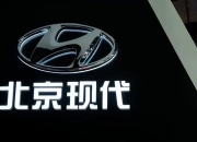 2月全球车市：中国产销双降，美国连增19月