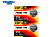 斯巴鲁与松下达成电池合作协议