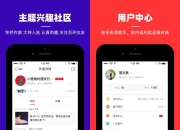 京西集团2023年全球订单达27亿美元，同比增长近300%