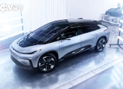 高合汽车创始人丁磊被限制高消费