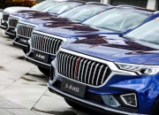 一汽红旗1月零售销量破4万辆，同比增长82.9%