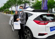 京津冀首条跨省智能网联汽车测试高速开放