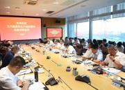 “老北汽人”空降？传张建勇将担任北汽集团董事长