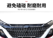 新车标新命名 长安X7 PLUS正式亮相