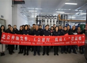 奔驰美国工厂工人最早本周申请加入工会