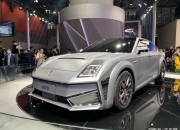 即将开幕 | 吉利2023新能源汽车技术论坛