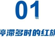 周治平任东风汽车集团有限公司总经理