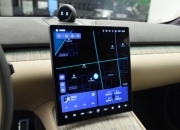 确认！蔚来自研自动驾驶芯片即将亮相