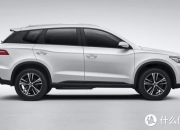 比亚迪最便宜的 SUV 值得买吗？