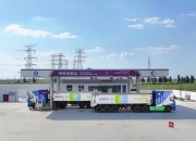 佛吉亚在华成立氢能业务新实体，助推中国氢能产业高质量发展