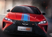 奇瑞艾瑞泽8荣耀版上市 售价9.99万元