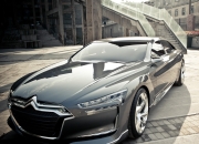 法式浪漫设计 雪铁龙BASALT官图发布