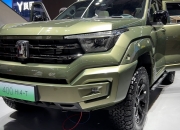 2024北京车展前瞻：坦克300 Hi4-T、方程豹豹8领衔