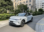 或将配双联屏+大冰箱 哪吒L内饰概念图曝光