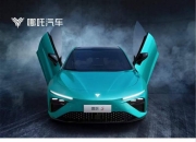 蔚来汽车一季度共交付新车30,053台