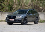 2024款斯巴鲁傲虎上市 售价29.98-32.48万