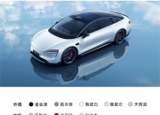 BMW新世代概念车家族 开辟智能豪华驾趣新纪元