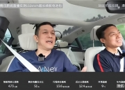 拥抱智能化，丰田或将使用华为智驾方案