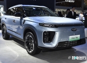 2月全球电动车销量榜：奇瑞风云A8和MG 4空降Top 20