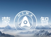 【盖世早报】小米SU7锁单超7万，毛利率在5%-10%；鸿蒙智行4款在售车型4个月累计销量破十万