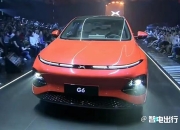 再打价格战，小鹏G6继续官降