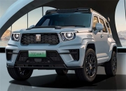 电动汽车公司Fisker在2023年交付近4,700辆汽车