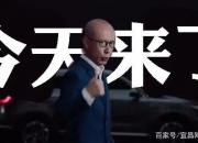 谁在玩文字游戏？两大新势力高管因为固态电池掐起来了