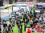 UAW：对沃尔沃集团在墨西哥建厂的决定感到“极度失望”