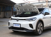 2024款上汽大众ID.4 X上市 售19.5888万元起