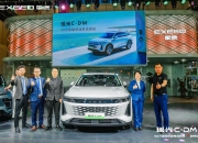 刘涛喊出了“泼天流量” 真硬核的智己L6接下了