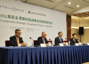 Stellantis股东投票支持唐唯实的高额薪酬方案