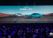 小米SU7的短板，纯电轿车的软肋