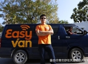 人来人往，车企人事巨变的背后……