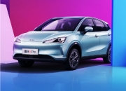 官宣！哪吒L将于4月22日上市