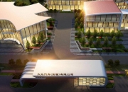 大众汽车集团再投25亿欧元拓展合肥中心