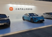 继续等！小米王化：小米汽车正式发布前不可能有售价和政策