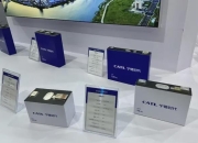 再入水！宁德时代船用动力电池领域有新进展