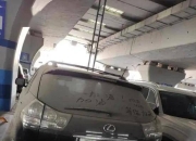 恒大汽车在港交所停牌