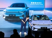 小鹏与大众正式签订EEA架构合作协议，2026年起实现应用