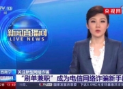 【盖世早报】小鹏大众联盟新进展；分期发放“N+1”劳动补偿，高合提供快速离职通道