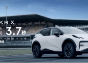 克服无限测试空间，Foretellix助力智驾安全部署