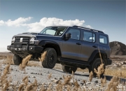 2024北京车展混动新车前瞻：坦克300 Hi4-T、方程豹豹8领衔