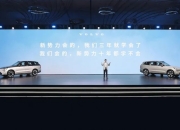 车圈正在“饭圈”化