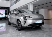 广汽埃安AION S MAX全系官降1万元