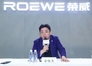 人事变动 | FF任命产品上市执行总监