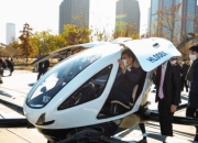 现代汽车集团旗下电动飞行出租车将于今年年底前试飞
