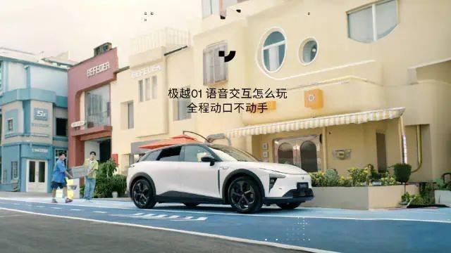 理想汽车：今年拟规划2000座超充站