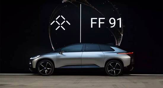 FF收到中东超300台FF 91限量版免订金预订