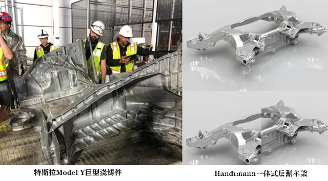 意大利ENEA实验室开发新型复合材料 使电池外壳更轻、更耐用