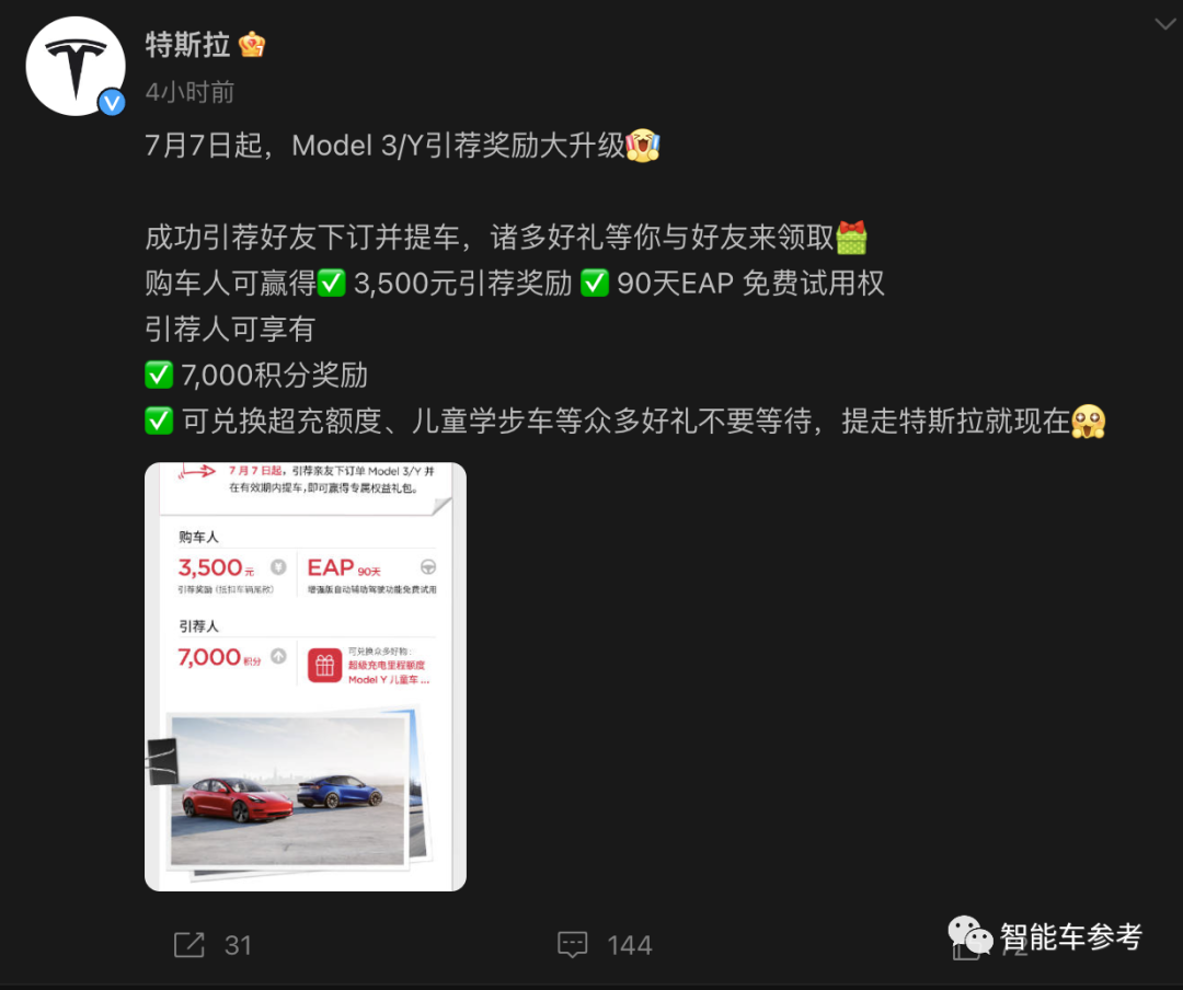 不打价格战，连活下来的机会都没有